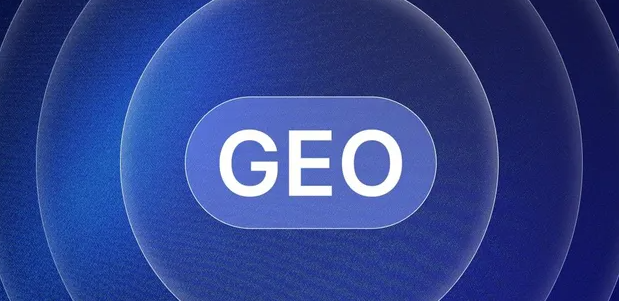 鹰手营子矿区生成式引擎优化赛道升温，盘点 GEO 行业发展态势