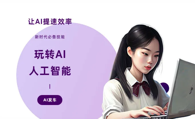 鹰手营子矿区AI技术拆解：手机智能软件检索底层逻辑，读懂GEO优化核心原理